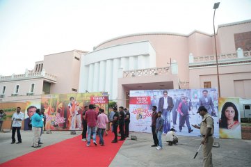 Attarintiki Daredi Thank You Meeting